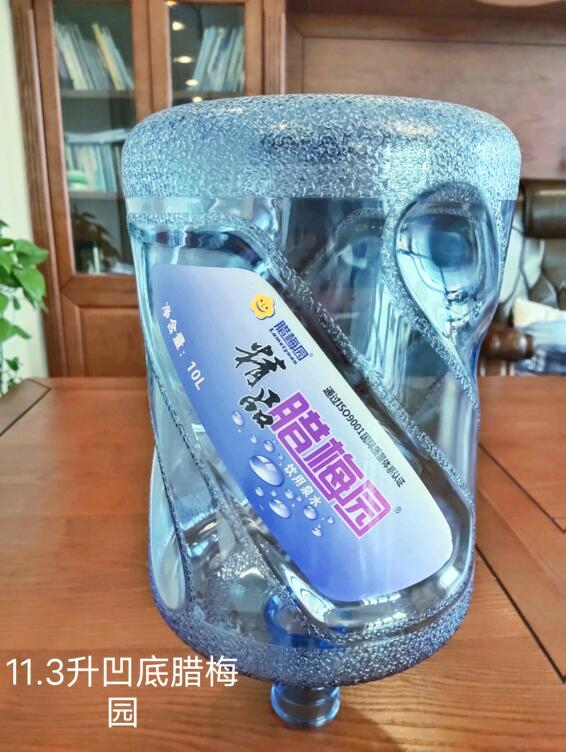 公司常年出售水桶破粹料，價(jià)格來(lái)電詳談